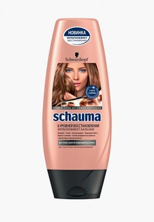 Бальзам для волос Schauma 6 Уровней Восстановления, 200 мл