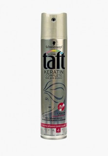 Лак для волос Taft Keratin Complete Сверхсильная фиксация, 225 мл