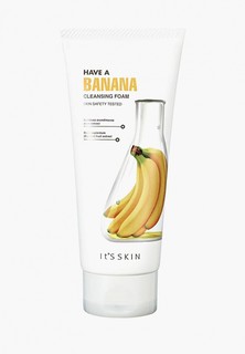 Пенка для умывания Its Skin Питательная "Have a Banana", 150 мл