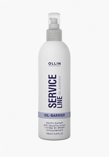 Масло для волос Ollin Service Line Oil-Barrier