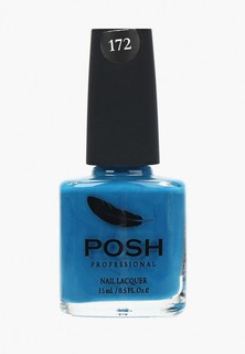 Гель-лак для ногтей Posh Гибрид без УФ лампы Тон 172 Цвет Морской Волны