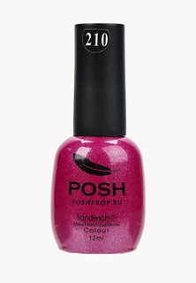 Гель-лак для ногтей Posh на 25 дней Северное сияние Тон 210