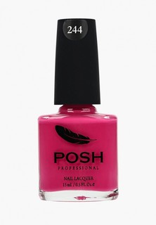 Гель-лак для ногтей Posh Гибрид без УФ лампы Тон 244 пионовый