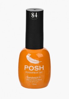 Гель-лак для ногтей Posh на 25 дней Тон 84 Вояж в Исландию