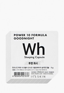 Маска для лица Its Skin Power 10 Formula Goodnight Sleeping, выравнивающая тон, 5г