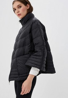 Куртка утепленная On Parle de Vous