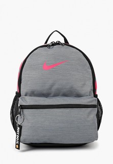 Рюкзак Nike Y NK BRSLA JDI MINI BKPK