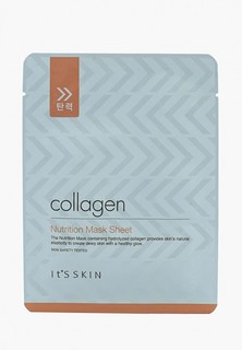 Маска для лица Its Skin "Collagen", 17 г
