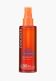 Масло для загара Lancaster Sun Beauty Care Шелковистое быстрый загар spf 30, 150 мл