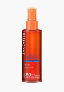 Масло для загара Lancaster Ultra Tanning Шелковистое быстрый загар spf 50, 150 мл