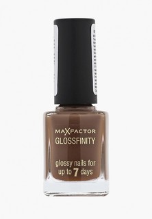 Лак для ногтей Max Factor Glossfinity 165 тон hot coco