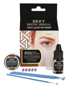 Набор для бровей Sexy Brow Henna