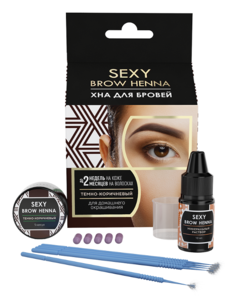 Набор для бровей Sexy Brow Henna