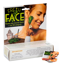 Скраб Биобьюти