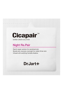Восстанавливающая ночная крем-маска Антистресс Cicapair Night Re-pair, 30 х 3 ml Dr.Jart+