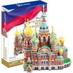 Пазл CubicFun Собор Воскресения Христова (MC148h)