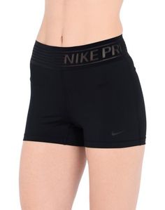 Повседневные шорты Nike