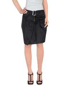 Юбка до колена See by Chloé