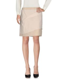 Юбка до колена Brunello Cucinelli
