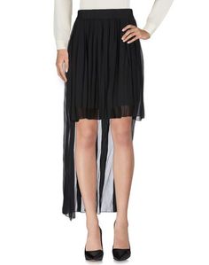 Юбка до колена Souvenir