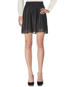 Юбка до колена NÜmph