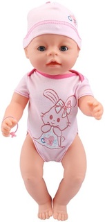 Кукла S+S TOYS 1001 Пупс DOLL&ME функциональный