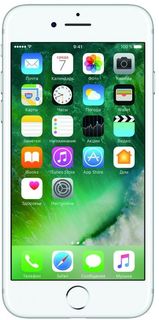 Смартфон APPLE iPhone 7 256Gb &quot;Как новый&quot;, FN982RU/A, серебристый