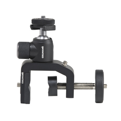 Cullmann CC50 Multi clamp with CB2.7 (42053)
