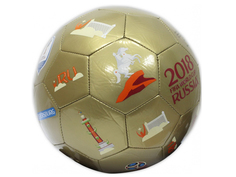 Мяч FIFA-2018 St. Petersburg 23cm Т11665