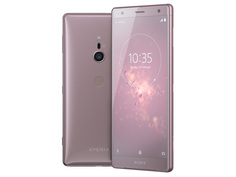 Сотовый телефон Sony H8266 Xperia XZ2 Pink