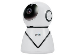 IP камера Gmini MagicEye HDS9100G