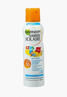 Спрей солнцезащитный Garnier сухой, Ambre Solaire "Эксперт Защита KIDS" Анти-Песок, SPF 50, 200 мл