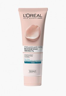 Скраб для лица LOreal Paris LOreal "Бесконечная свежесть", для нормальной и смешанной кожи, 150 мл, с экстрактами Розы и Лотоса