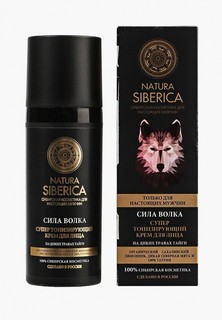 Крем для лица Natura Siberica тонизирующий MEN Сила волка, 50 мл