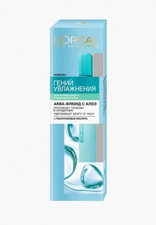 Категория: Флюиды женские L'Oreal
