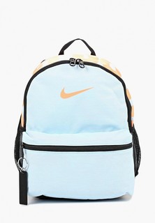 Рюкзак Nike Y NK BRSLA JDI MINI BKPK