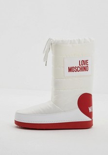 Луноходы Love Moschino