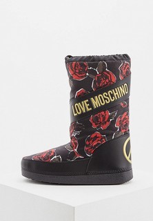 Луноходы Love Moschino