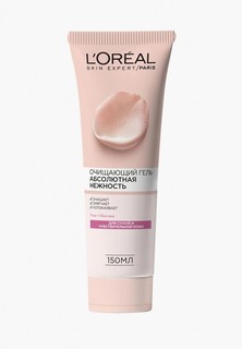 Гель для умывания LOreal Paris LOreal Очищающий "Абсолютная Нежность", для сухой и чувствительной кожи, 150 мл, с экстрактами Розы и Жасмина