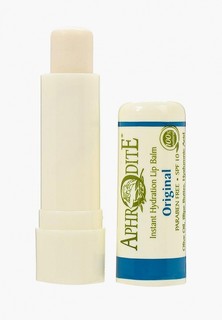 Бальзам для губ Aphrodite Защитный. Оригинальный, без запаха, 4 гр