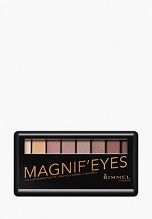 Палетка для глаз Rimmel Тени для век. Magnif Тон 002