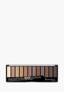 Палетка для глаз Rimmel Magnifeyes Palette, 1 Nude Edition, 14,2 гр