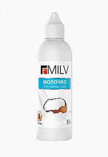 Средство для снятия лака Milv (кокос)