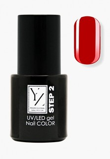 Гель-лак для ногтей Yllozure Насыщенный цвет, 10 мл