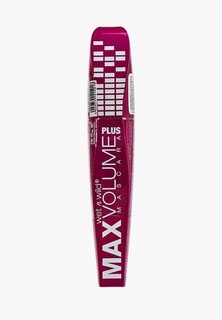Тушь для ресниц Wet n Wild MAX VOLUME PLUS MASCARA Тон e1501 amp`d black