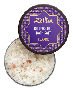 Соль для ванны Zeitun Зейтун