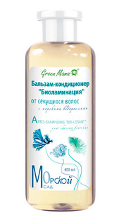 Кондиционер Green Mama
