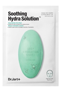 Маска Капсулы Красоты Увлажняющая с алоэ Dermask Water Jet Soothing Hydra Solution, 5 x 25 g Dr.Jart+