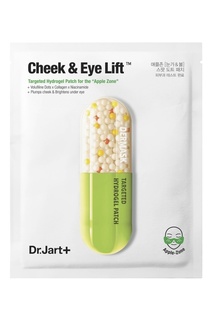 Патчи Капсулы Красоты Лифтинг Dermask Spot Jet Cheek and Eye Lift, 2 x 8 g Dr.Jart+