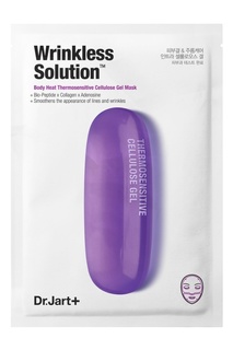 Маска Капсулы Красоты Омолаживающая Dermask Wrinkless Solution, 28 g Dr.Jart+